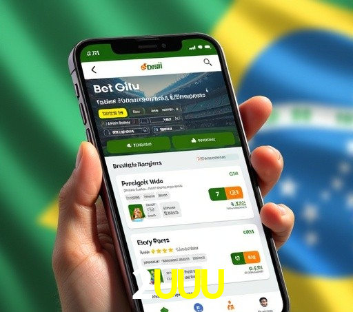 Sistemas de Segurança 2UUU